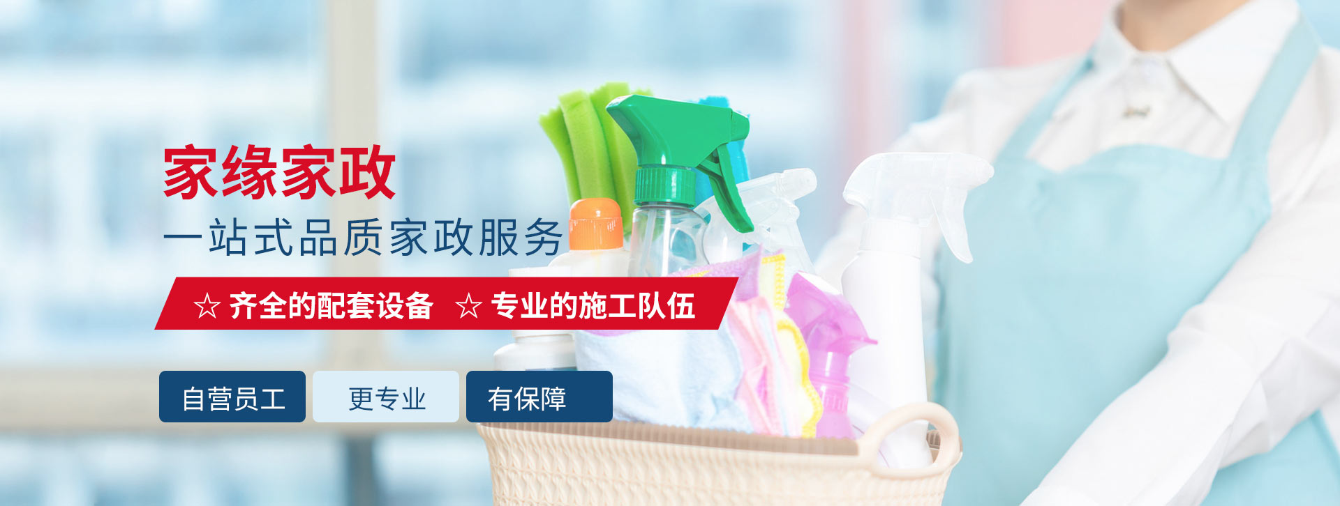 純實(shí)木